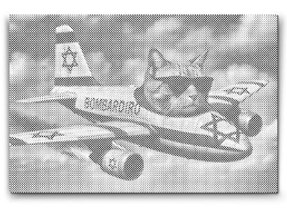 Mal-med-prikker -  Bombardiro gatino